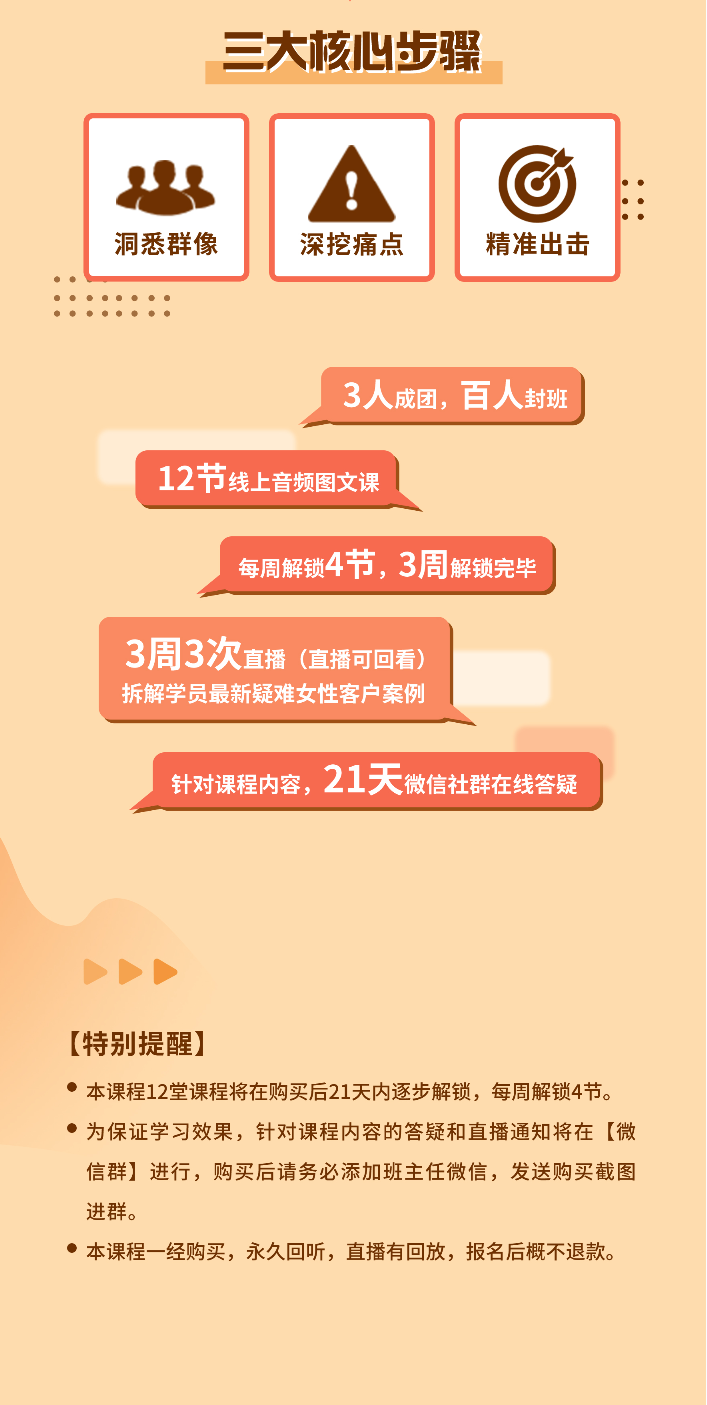 微信截图_20220417211304.png