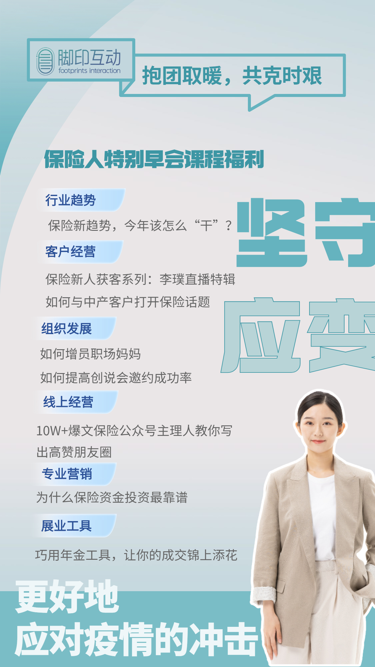 微信图片_20220418160442.jpg