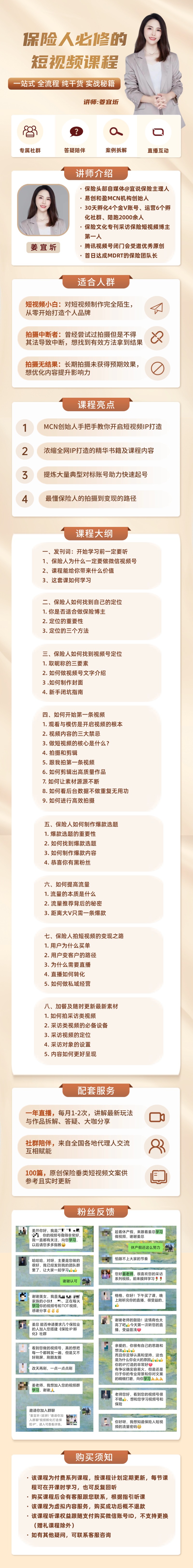 稿定设计-1.jpg