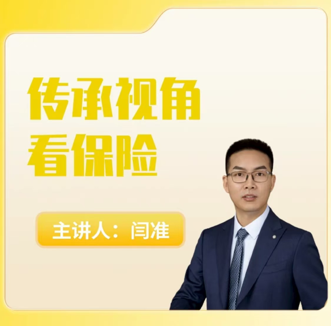 微信图片_20250922112538_264_27.jpg
