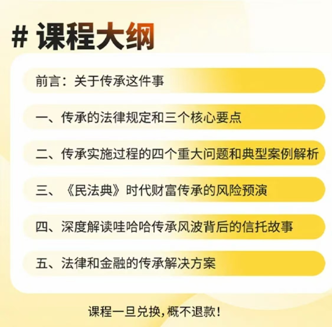 微信图片_20250922112537_262_27.jpg