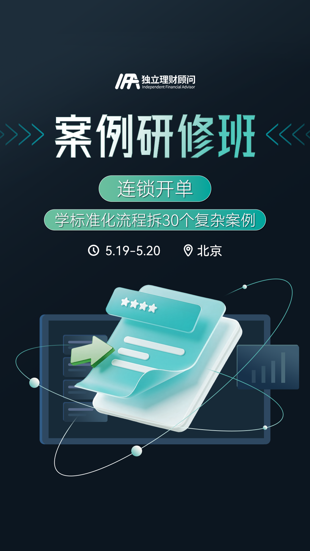微信图片_20260515114159_418_10.png