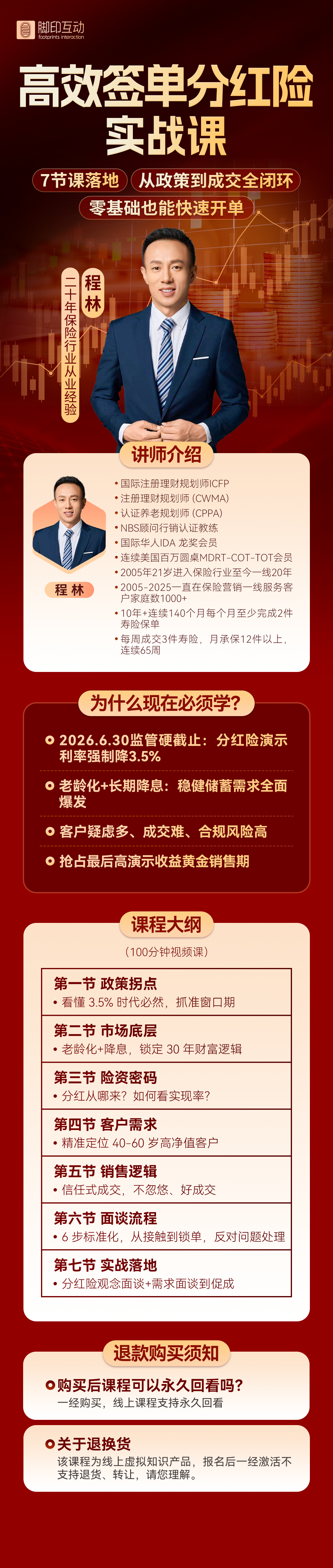 596a3905e460054ab797327a15246dd4.png