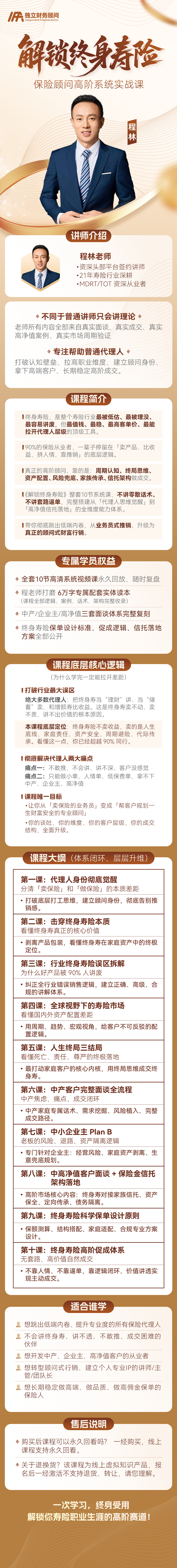 cbd88c168e1bb8ff4d9866bf85ea53fd.png