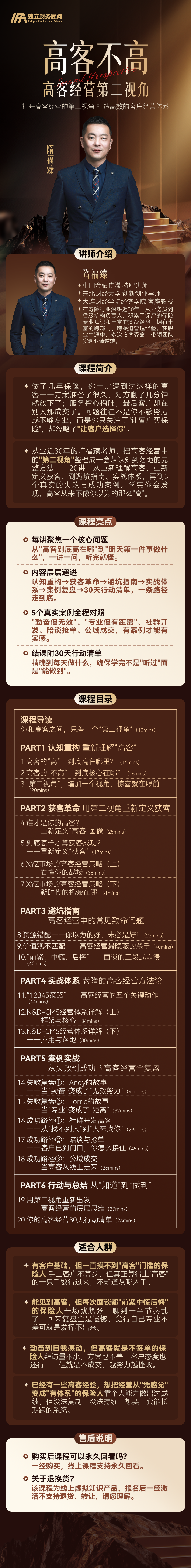 c9d84f120b8ce7b3289d6110d8623178.png
